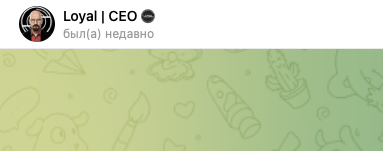 loyalexchange отзывы