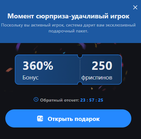 LuckyBear игра отзывы LuckyBear игра отзывы