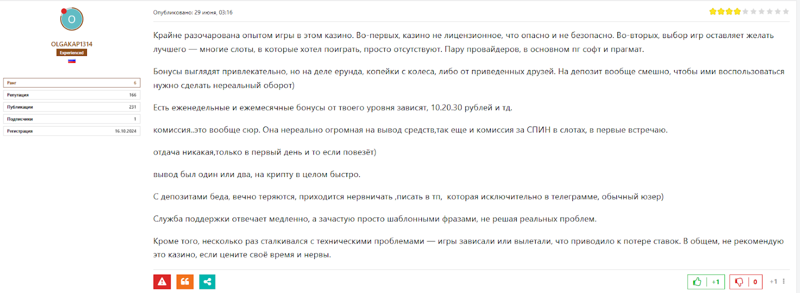 LuckyBear partners LuckyBear partners