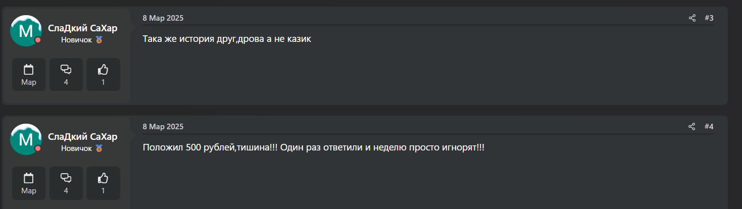 LuckyBear ТГ бот LuckyBear ТГ бот