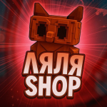 Ляля Shop