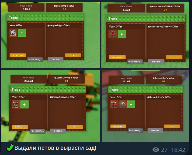 ляля шоп отзывы ляля шоп отзывы