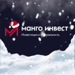 Манго Инвест Иикитский Бул 12