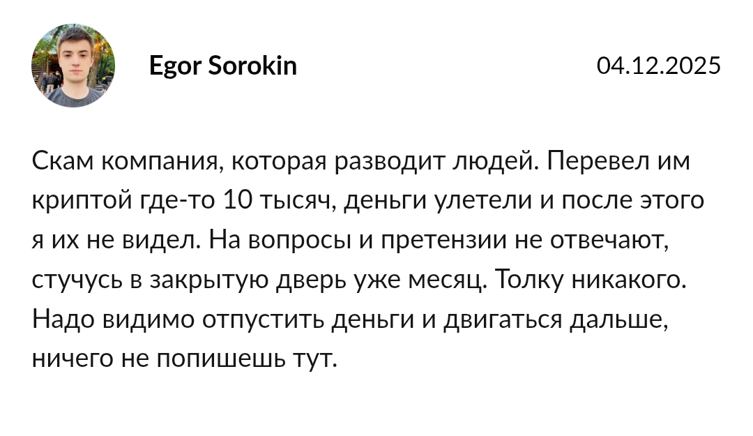 marxaltrdcompany com marxaltrdcompany com