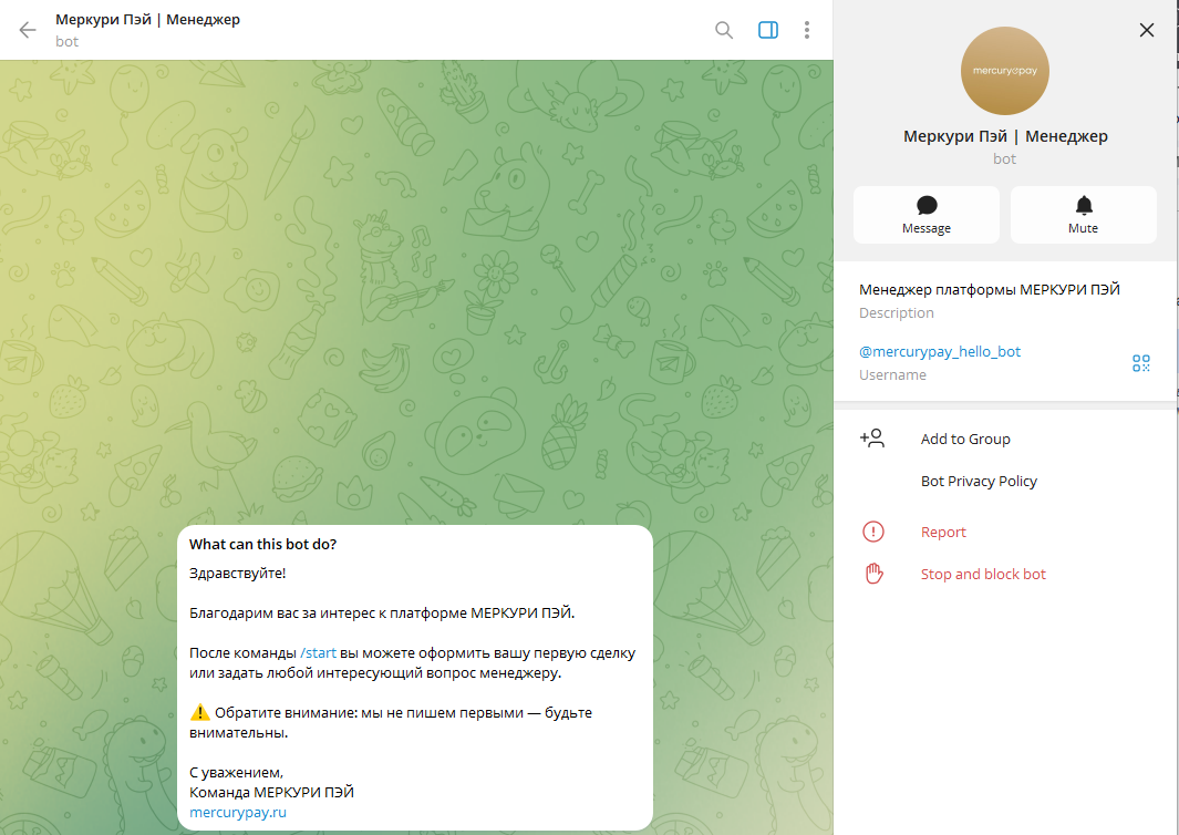 mercury pay mercury pay