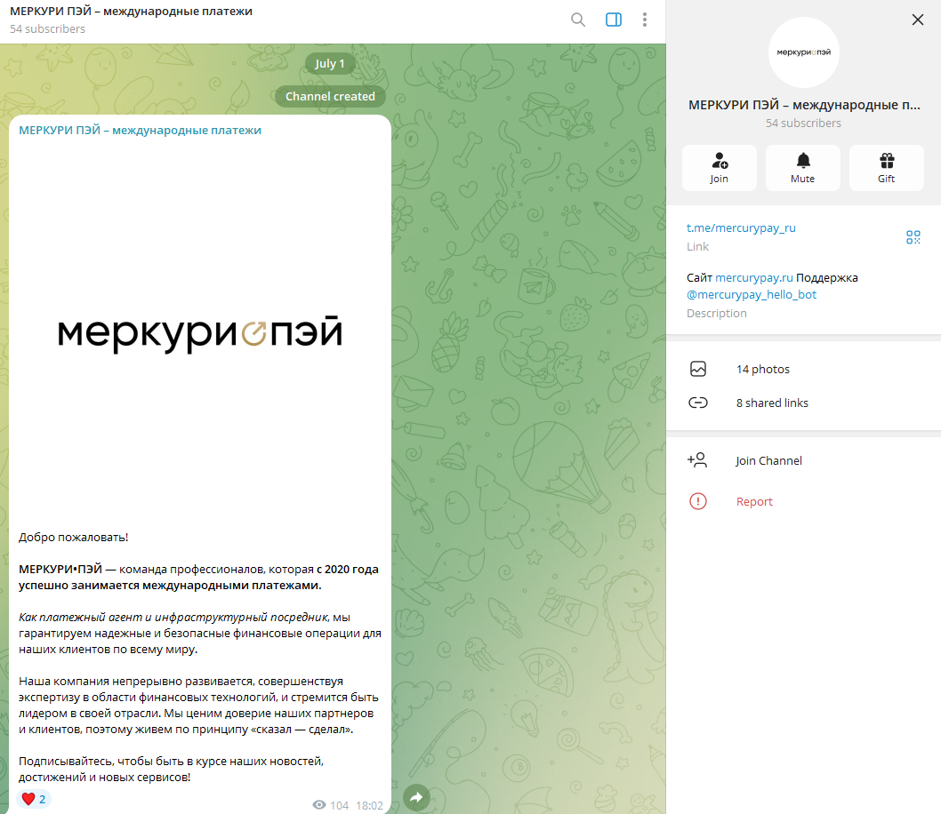 mercurypay ru mercurypay ru