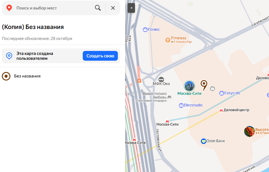 mercurypay ru отзывы mercurypay ru отзывы