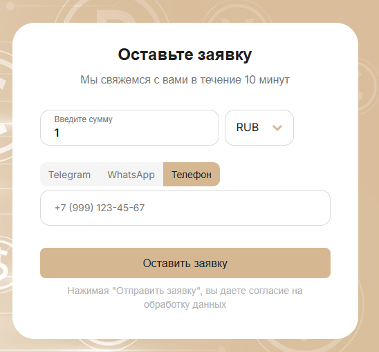 меркури пэй меркури пэй