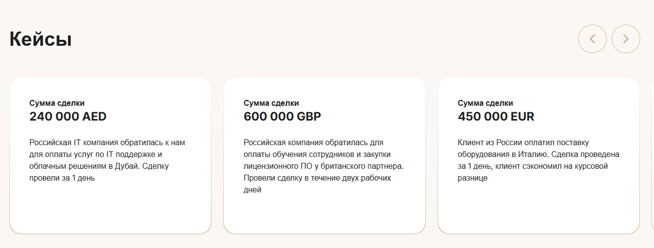 меркури пэй отзывы меркури пэй отзывы