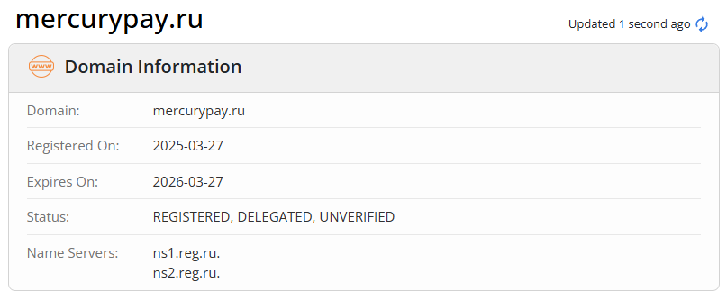 меркурипэй меркурипэй