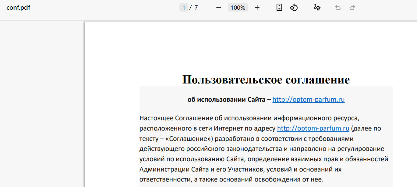 недорогокупили недорогокупили