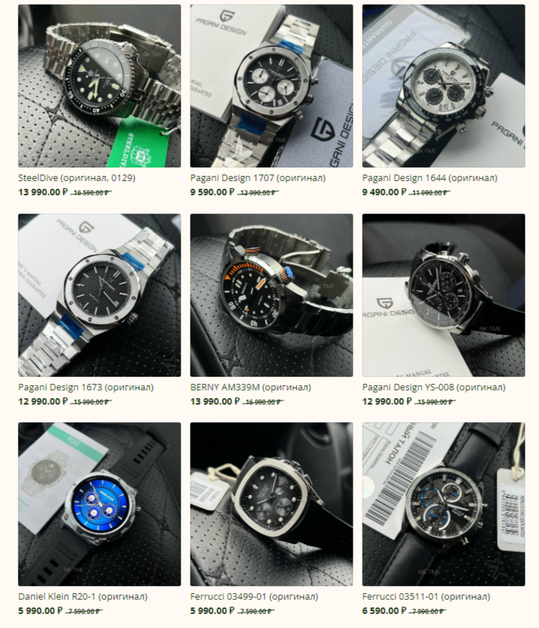 nik time отзывы nik time отзывы