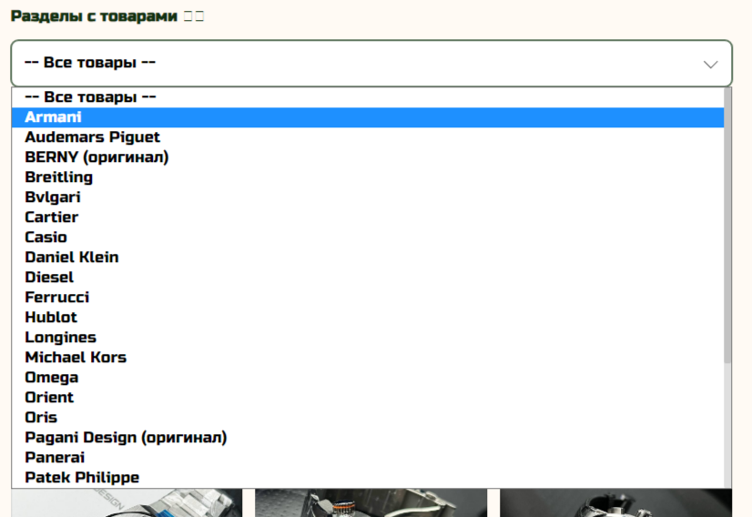 nik time telegram отзывы nik time telegram отзывы