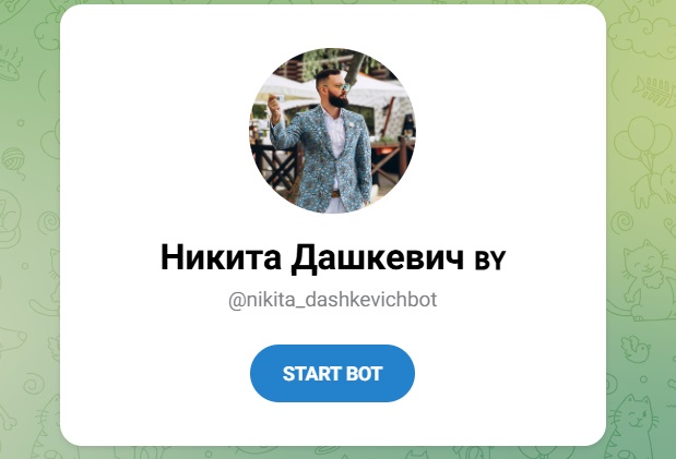 никита дашкевич invest zone отзывы