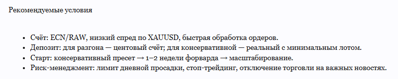 nitrogpt 50 100 в день nitrogpt 50 100 в день
