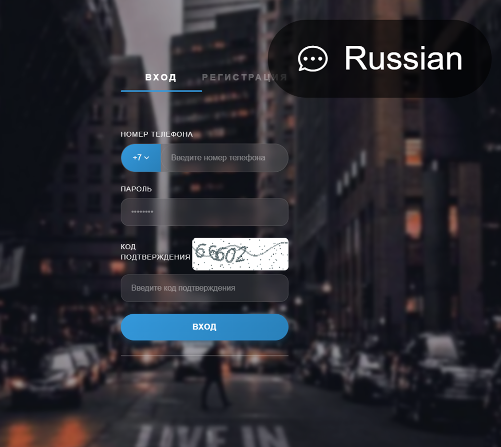 нваабр нваабр