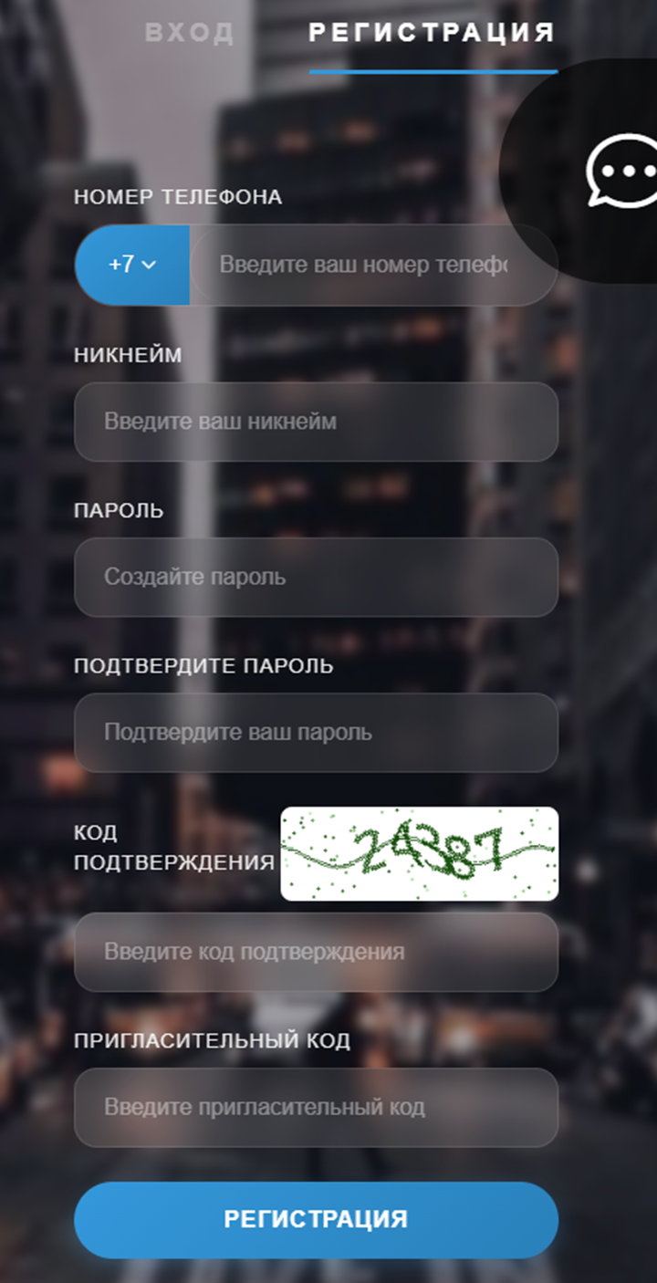 nvaabr отзывы nvaabr отзывы