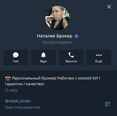 одобрение рядом одобрение рядом