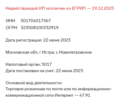 одобрение рядом отзывы одобрение рядом отзывы