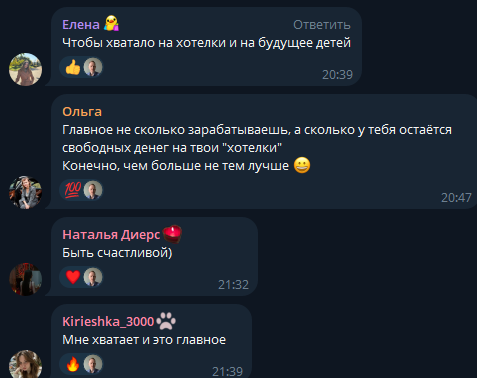 отзывы о финансовом советнике алексее секриярове отзывы о финансовом советнике алексее секриярове