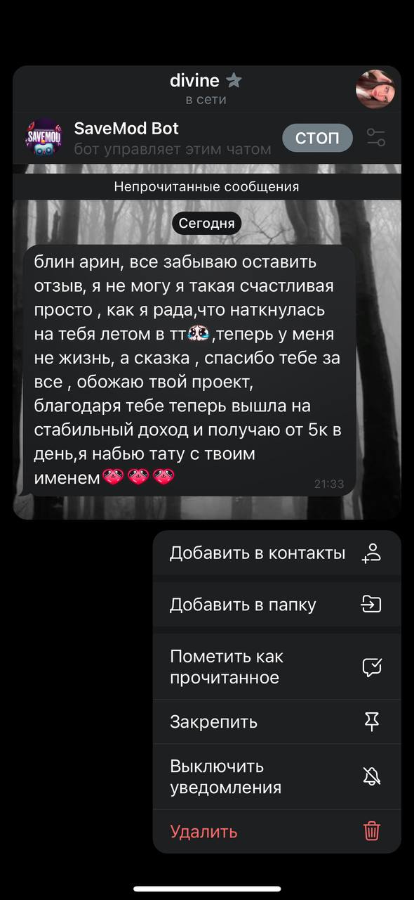 проект bs blue sharks проект bs blue sharks