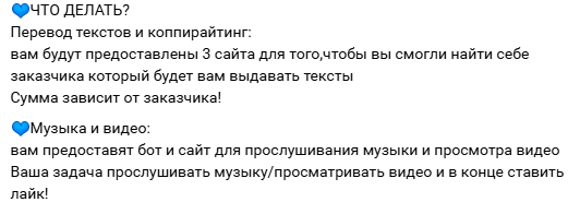 проект visaved отзывы проект visaved отзывы