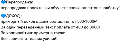 проект visaved скам проект visaved скам