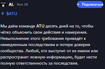 quantum wallet отзывы