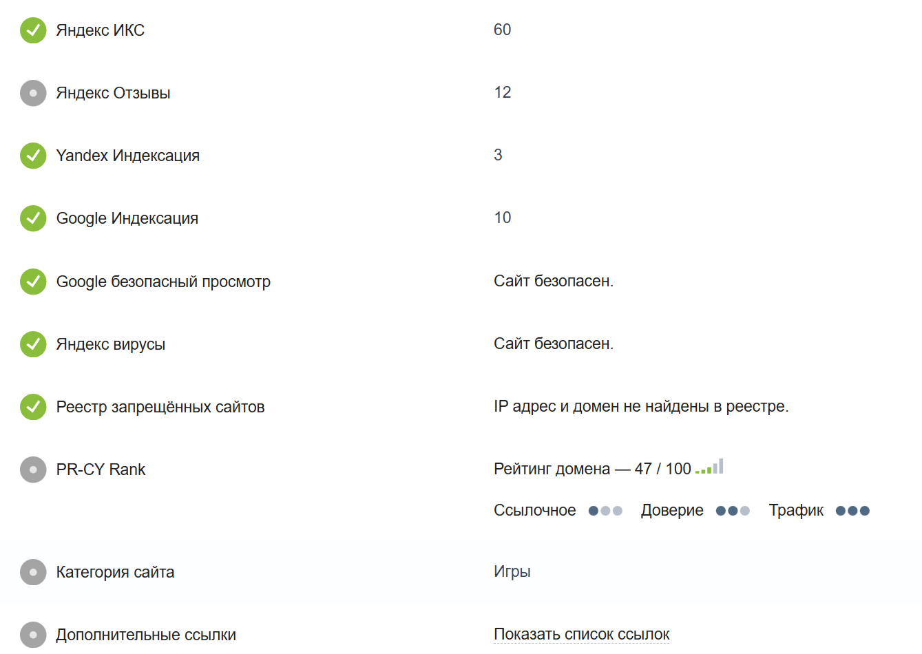 rbxmarkett rbxmarkett