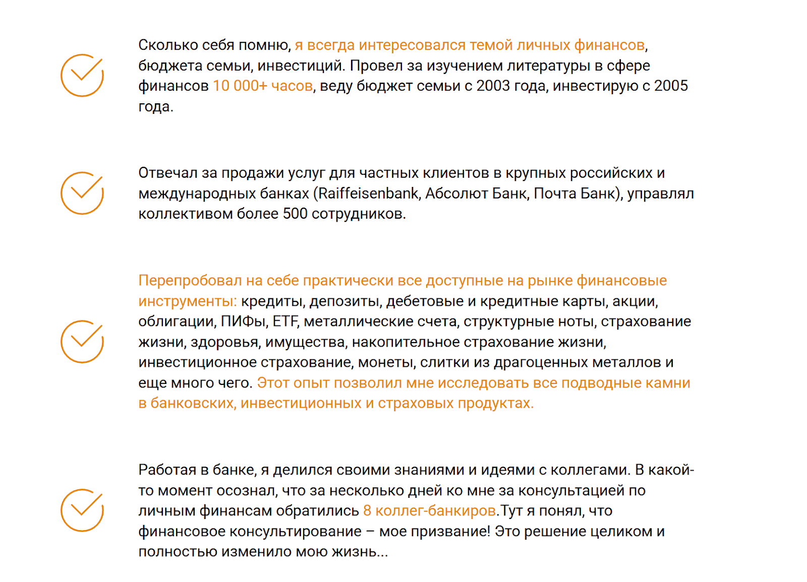 роман томкив роман томкив