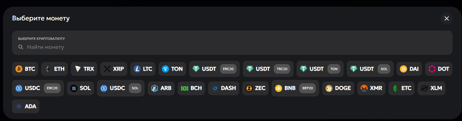 sainteri com отзывы