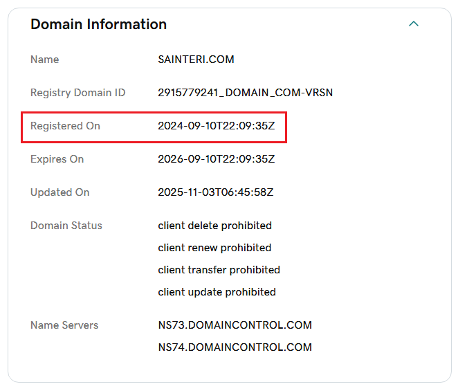 sainteri обменник