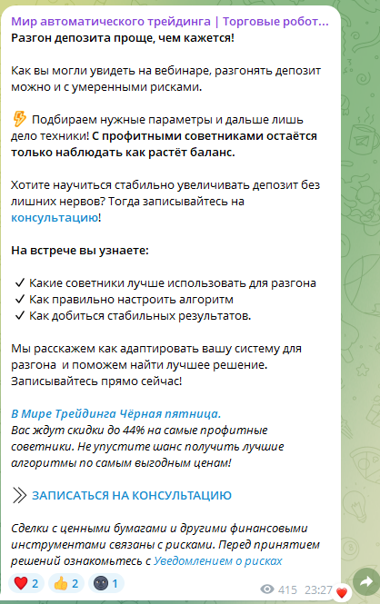 сергей чистый сергей чистый