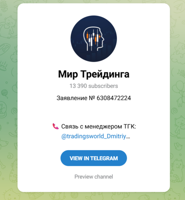 smart money инди vip отзывы smart money инди vip отзывы