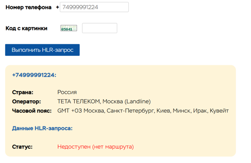 smart money инди vip отзывы мир трейдинга smart money инди vip отзывы мир трейдинга