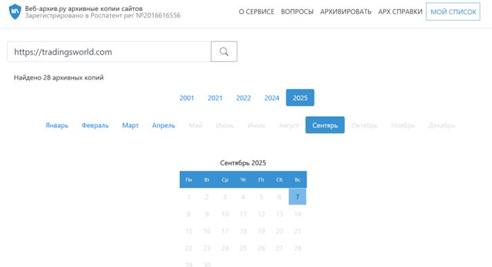 smart money индии отзывы smart money индии отзывы