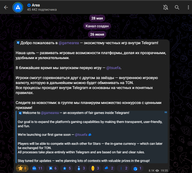 stars banking stars banking