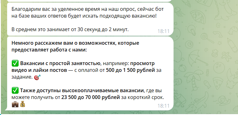 светлана кирова удалённая работа отзывы светлана кирова удалённая работа отзывы