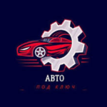 Телеграмм Канал Автоподключ