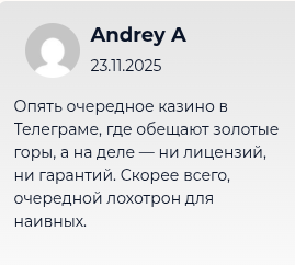 телеграмм канал ton play casino телеграмм канал ton play casino