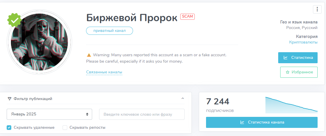 trade geeks academy отзывы trade geeks academy отзывы