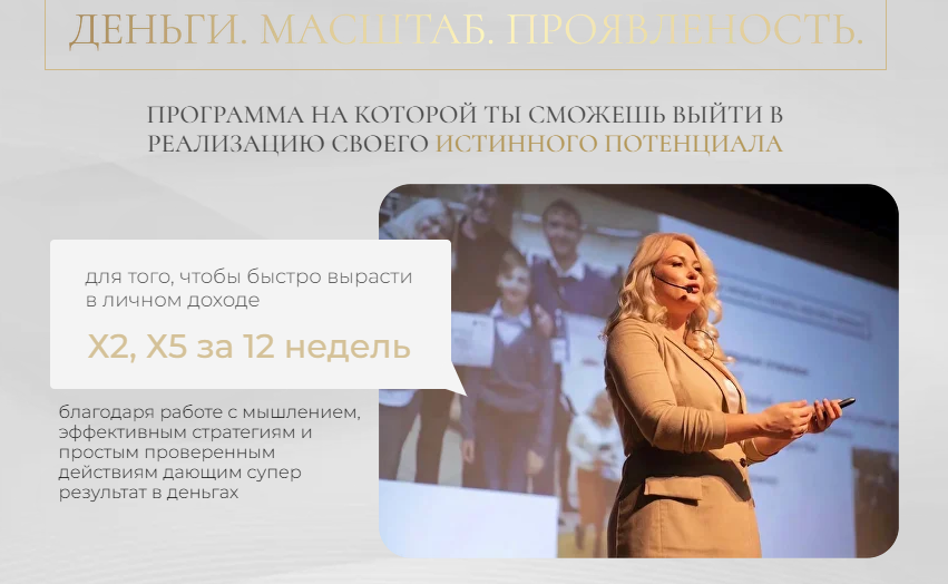 валентина гордиец валентина гордиец