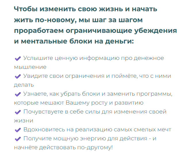 валентина гордиец отзывы валентина гордиец отзывы