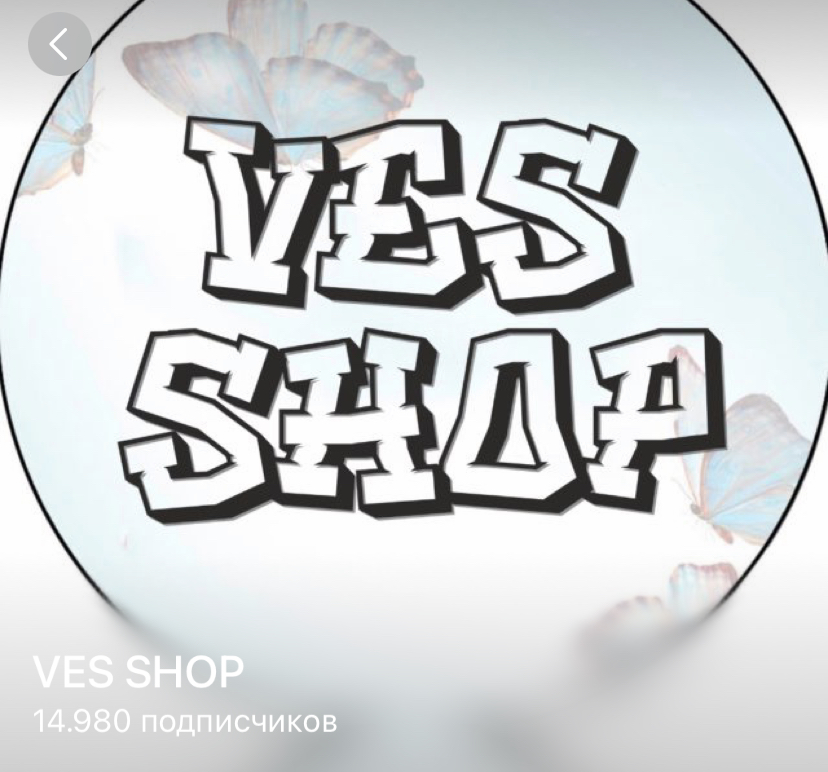 ves shop