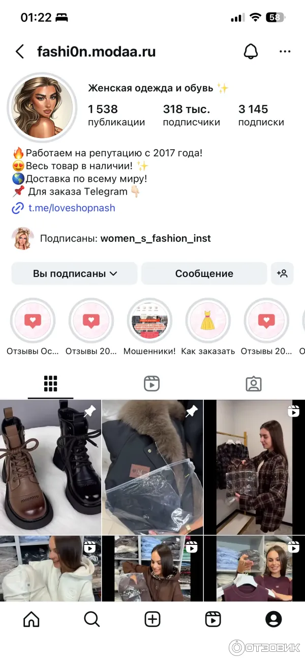 Viktoriaroom Viktoriaroom