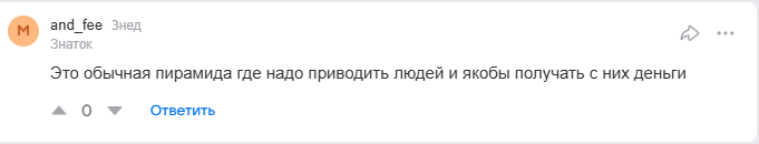 висавед висавед