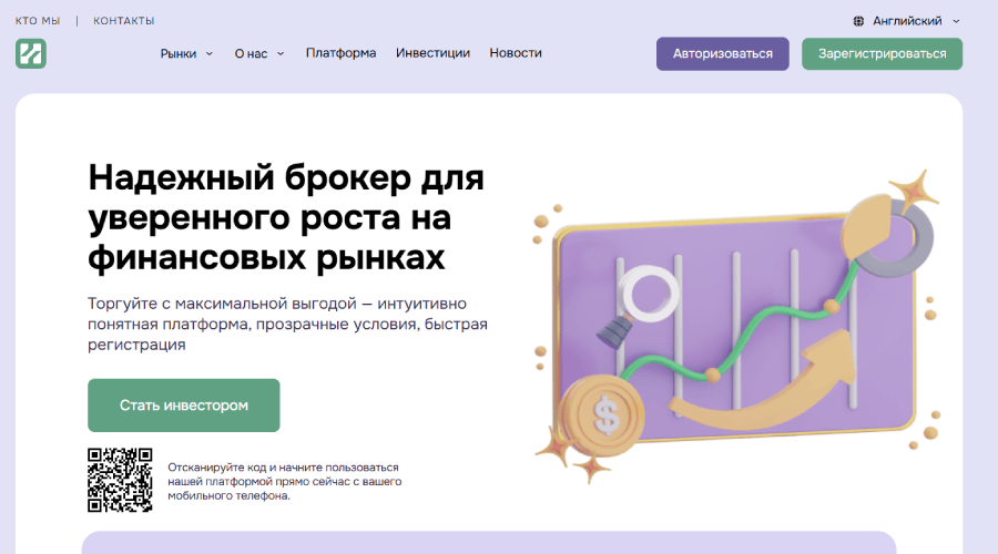 votren jui top votren jui top