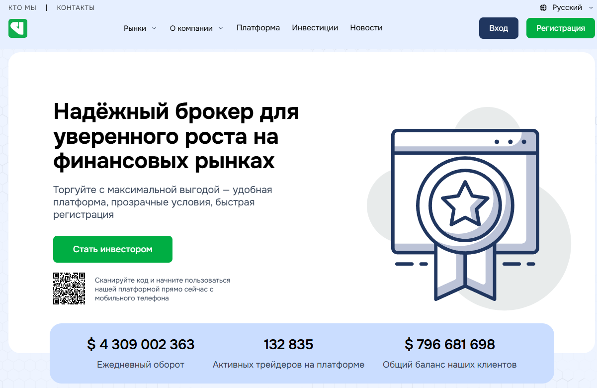 votrenjui top votrenjui top