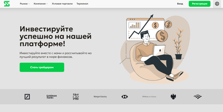 votrenjui top votrenjui top