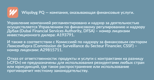 wiqobyq pq wiqobyq pq